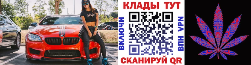 Где можно купить наркотики Североуральск БУТИРАТ Амфетамин