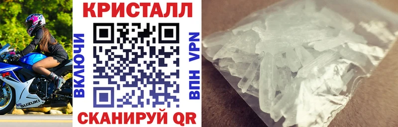Amphetamine Premium  Североуральск 