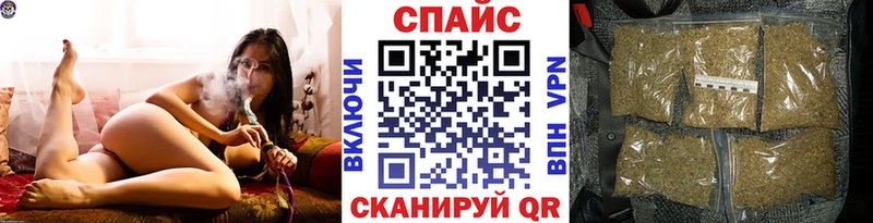 Бутират вода  Североуральск 