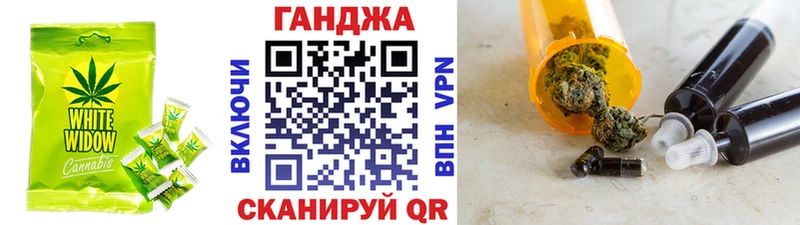 где можно купить наркотик  Североуральск  Canna-Cookies конопля 