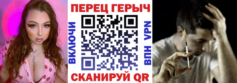 Героин Heroin  купить наркотики сайты  Североуральск 