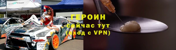 скорость mdpv Алзамай