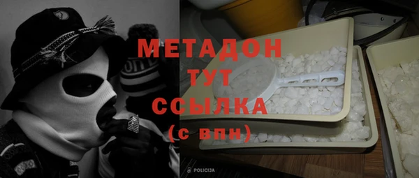 ECSTASY Алексеевка