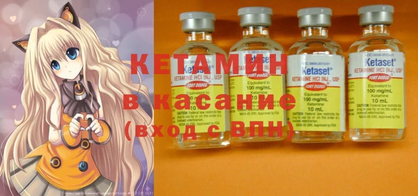 ECSTASY Алексеевка