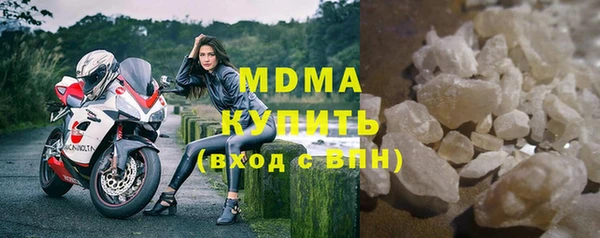 скорость mdpv Алзамай