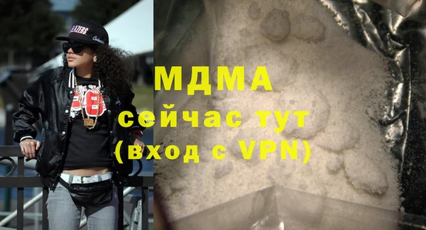 мдпв Новодвинск