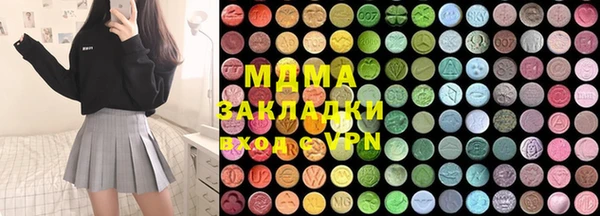 ECSTASY Алексеевка