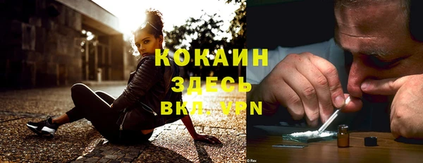 ECSTASY Алексеевка