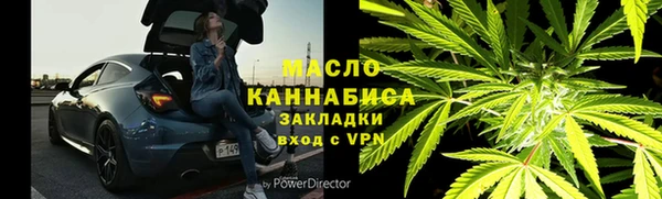 скорость mdpv Алзамай