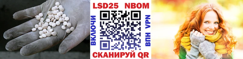 ЛСД экстази кислота  Североуральск 