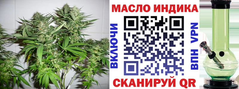 ТГК концентрат Североуральск