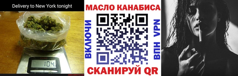 Дистиллят ТГК Wax  Североуральск 