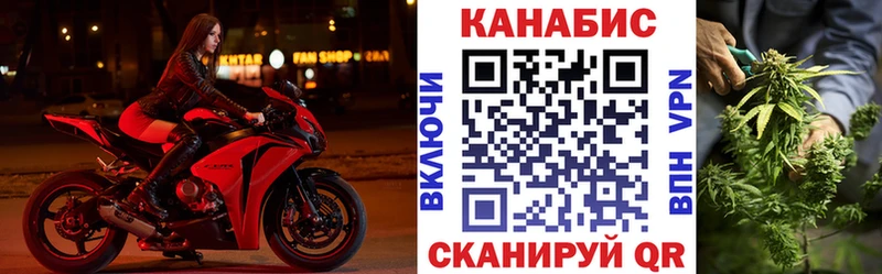 Конопля MAZAR  Североуральск 