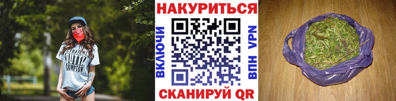 Бошки Шишки LSD WEED Североуральск
